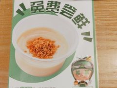 -大头椰·椰子鸡火锅(新梦店)