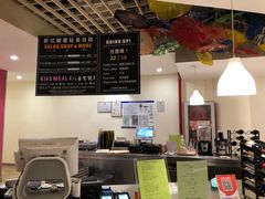 -So Lounge索兰至餐厅(蓝色港湾店)