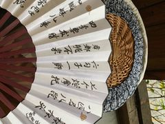 -白乐天毛肚火锅馆(南滨路店)