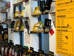 -唐咖精品咖啡(大理古城手冲店)