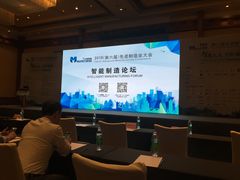 宴会厅-上海浦东康桥绿地假日酒店