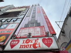 -秋叶原电器街