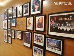 -Yestar杭州艺星医疗美容医院