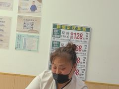 -北派修脚·采耳(上地信息路店)