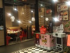 -避风塘(宝山万达店)