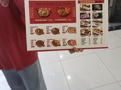 -和福顺·牛肉海鲜焖锅(汕头金平万达广场店)