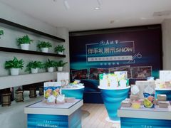 -老孙家饭庄·非遗(东关店)