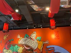大堂-热辣宗师·串串火锅(万达金街店)
