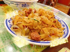 -顺记冰室(宝华路店)