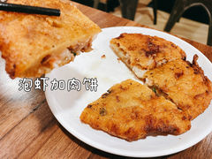 -温岭特色嵌糕(开元店)
