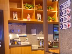 -梨花牛肉汤饭(仁恒伊势丹店)