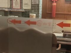 -裕和堂中医推拿艾灸(太古汇臻品店)