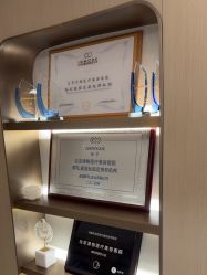 -北京漾格医疗美容医院
