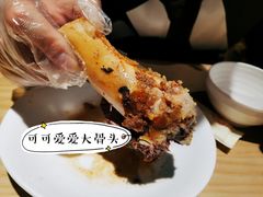 -东北风(柯桥万达店)