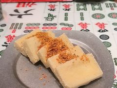 -成都你六姐·牛肉冒菜(城市集市合生汇店)