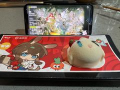 -海底捞火锅(南开鲁能城店)