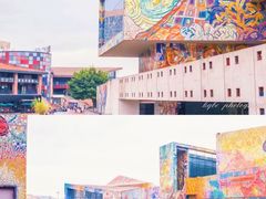 -四川美术学院美术馆