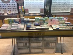 -茂昌眼镜(龙之梦购物中心店)