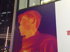 -优衣库(深圳万象天地旗舰店)
