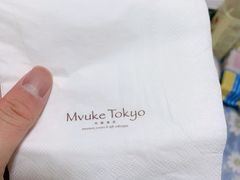 -布歌东京(金融街购物中心店)