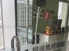 -猫头鹰照相馆(国贸店)