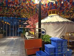 -蒙古大营羊蝎子火锅烧烤(安东巷店)