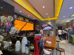 -锦州御烧烤·形象店(人民街店)