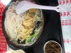 -丽虹米线(青泥店)