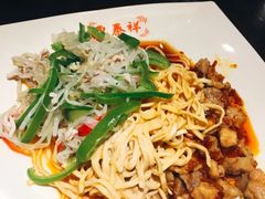凉面-东泰祥生煎馆(陕西南路店)