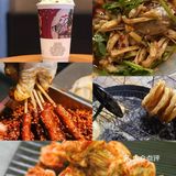 长沙旅游攻略｜长沙高温雨天好去处｜长沙寄存