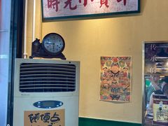 -蜀川川破店·江湖菜·烧烤(北京首店)
