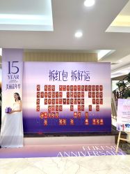 -上海伊莱美医疗美容医院