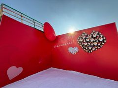 -沈阳奥体冰雪嘉年华