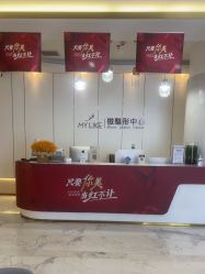 -南京美莱医疗美容·旗舰店