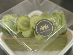 开心果拿破仑-红跑车HPCBAKERY(汉商店)