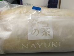 -奈雪的茶(深圳北站店)