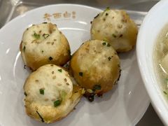 -老西白点心店