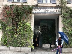 -10 Corso Como