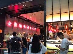 -陈鹏鹏潮汕菜(宝安机场T3航站楼店)