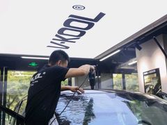-威固V-KOOL友福汽车贴膜·隐形车衣·改色膜(西直门店)