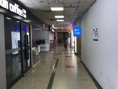 -颐高数码广场(邯郸路店)