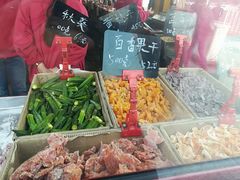 -秋栗香(地安门店)