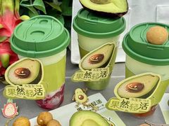 -小金金手作(金象城店)