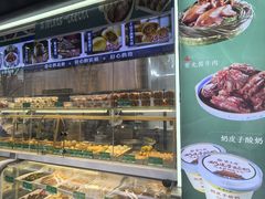 -紫光园清真北京小吃(广渠门内店)