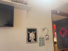-申记串道和和旗舰店(北行店)