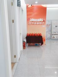 -禾美嘉医疗美容