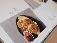 -海泰食府·新鲁菜·家宴(总部基地店)