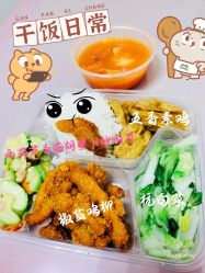 -复旦大学附属妇产科医院(黄浦院区)