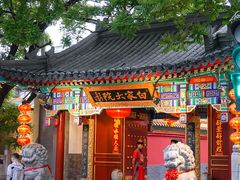 门面-白家大院·王府宫廷菜(苏州街店)