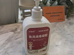 -懒人盐府人家(航天桥店)